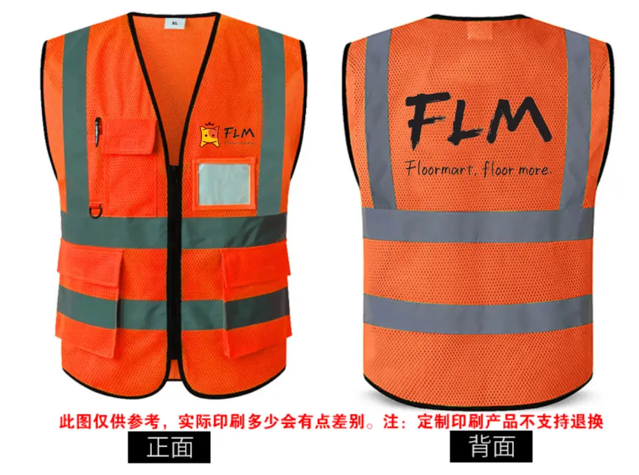 FLM Safety Vest Red