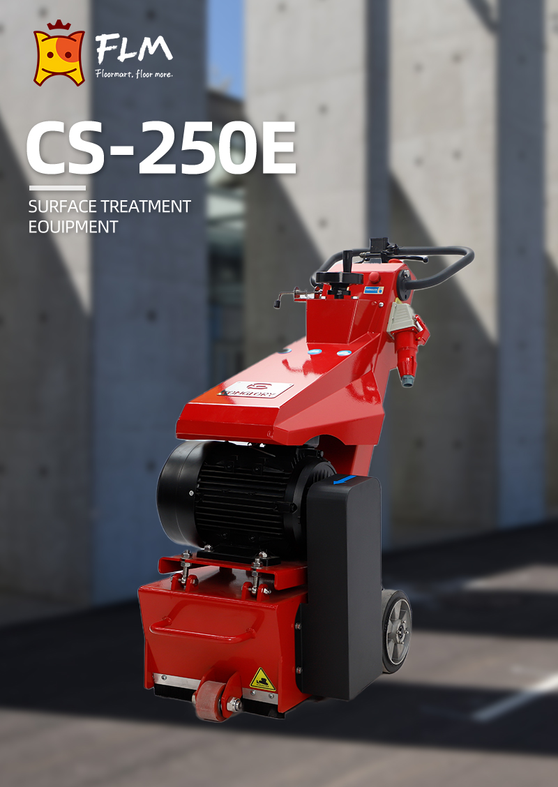 scarifier-cs-250e